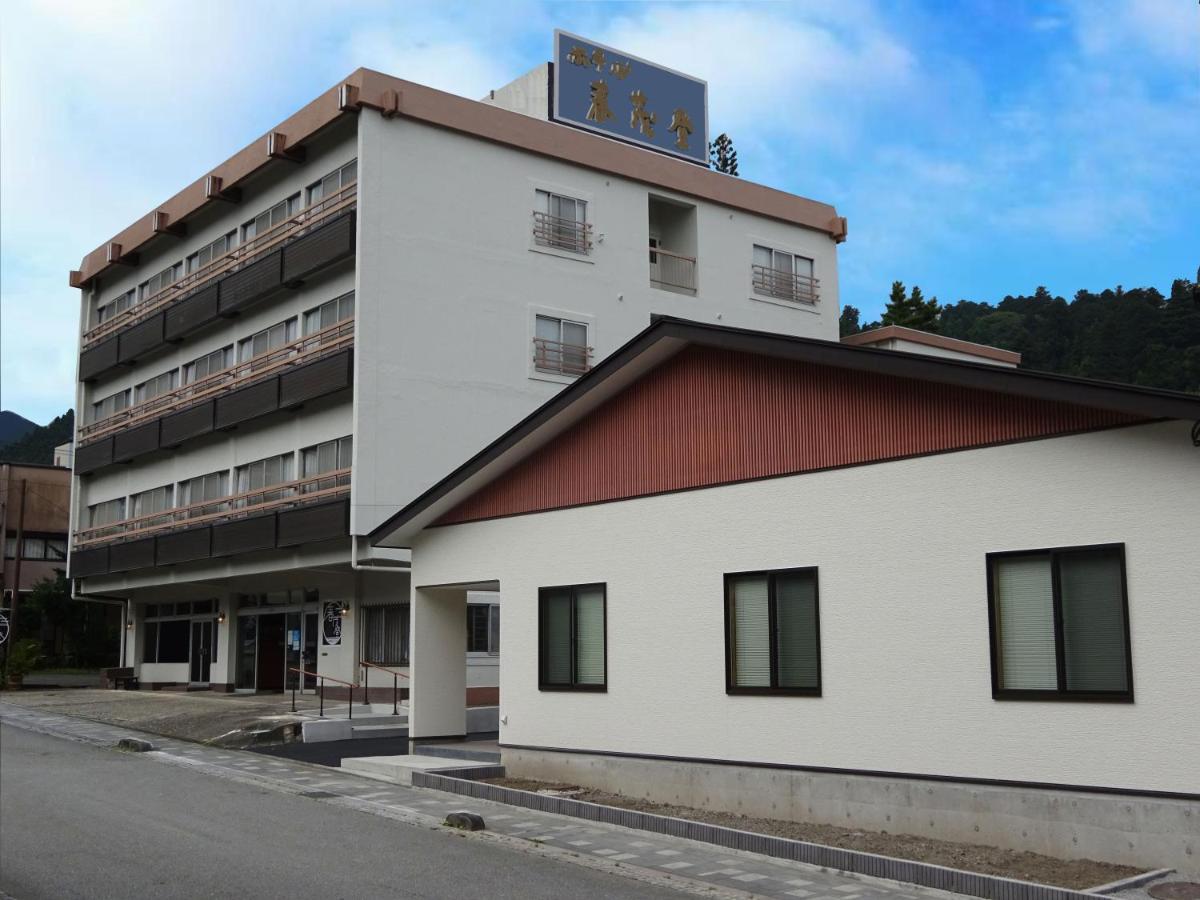 Hotel Harumoto Nikkó Kültér fotó